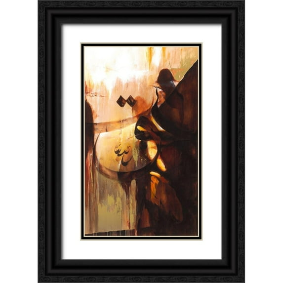 Abbas, Helen 10x14 Black Ornate Wood Framed with Double Matting Museum Art Print Titled - Shadows III
