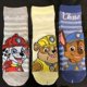 thumbnail image 2 of 6 piezas = 3 pares de calcetines de algodón genuinos de la Patrulla Canina para primavera, verano y otoño para bebés, calcetines para niños Chase Skye, regalo de cumpleaños para niños de 3 a 8 años, 2 of 5
