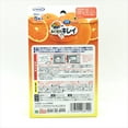 thumbnail image 2 of Uyeki Microwave Oven Cleaning Wipes 5pcs Uyeki 微波爐去污濕巾, 2 of 2
