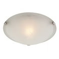 thumbnail image 1 of Westinghouse Lighting 66297 Support Encastré, 1 Pack, 1 of 2