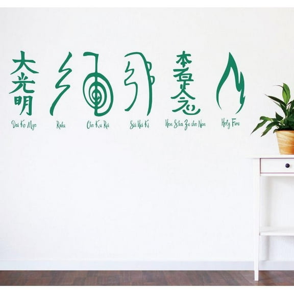Reiki Wall Vinyl Sticker, Reiki Wall Art Decal room decoration waterproof murals DIY 132x45cm