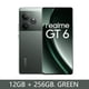 thumbnail image 3 of [Estreno mundial] Realme GT 6 5G Smartphone Procesador Snapdragon 8s Gen 3 Batería de 5500 mAh 120 W Pantalla de 6,78" 120 Hz 6000 nit NFC GT6, 3 of 5