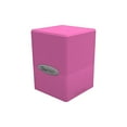 thumbnail image 2 of Boîte de Rangement Satin Cube : Rose Vif, 2 of 3