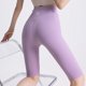 thumbnail image 5 of Gibobby Leggings Afelpados Mujer Pantalones cortos verano para mujer Pantalones yoga Cintura alta Slim Fit Leggings（Morado， L), 5 of 5
