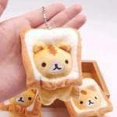thumbnail image 3 of HUGFEGWE Yellow Cat Toast Key Chain, Japanese,Bread Cat Toast Plush Doll,Stuffed Animal Keyring Pendant Purse Backpack Handbag Charms Car Keychains CJB91-61280, 3 of 5