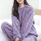 thumbnail image 5 of Conjuntos de pijama cálidos y suaves para mujer. Cómodos pantalones de felpa oversize. Ropa de estar por casa. Conjunto de 2 piezas. Talla única., 5 of 6