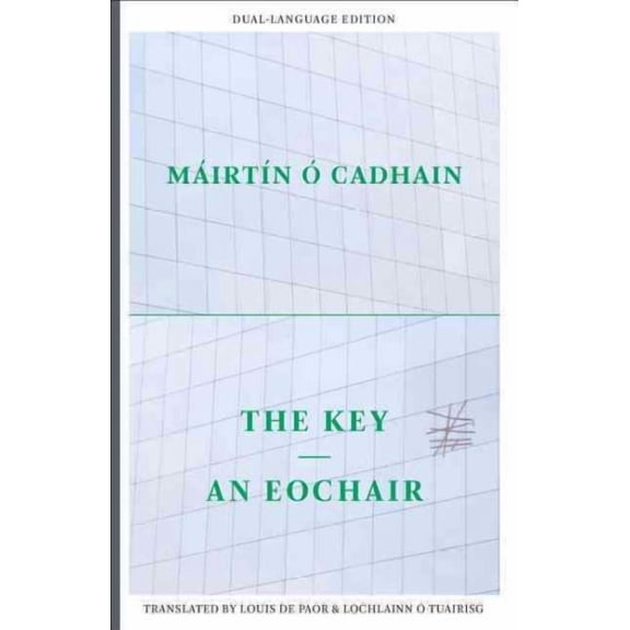 Irish Literature: Key (Paperback)