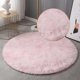 thumbnail image 1 of Nvzi-b - Alfombra de baño de felpa peluda y antideslizante, lavable a máquina, ideal para suelo, bañera y ducha, 78 x 78 cm (rosa), 1 of 4