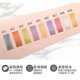 thumbnail image 4 of Dnm 9 Color Magnetic Eye Shadow Powder High Gloss Pearlescent Matte Gradient Glitter Natural Nude Makeup Wholesale 7 Wine Red, 4 of 4