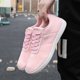 thumbnail image 2 of Deporte Unisex para Correr Zapatos Minimalistas Descalzos Transpirables Al Aire Libre, 2 of 9