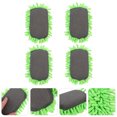 thumbnail image 2 of 4Pcs Microfiber Whiteboard Eraser Washable Board Eraser Shag Dry Erase Eraser, 2 of 5