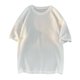 thumbnail image 2 of Camisa Elvqul de Hombre Algodón Stretch Playa Blanco de Color Sólido Manga Corta Cuello Redondo Deportivas, 2 of 5