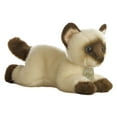 thumbnail image 3 of Aurora - Small Brown Miyoni - 8.5" Siamese Cat - Realistic Stuffed Animal, 3 of 6