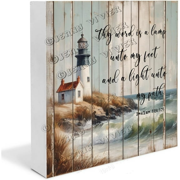 Lighthouse Ocean Bible Verse Pictures Wooden Box Sign Inspirational Quote Gifts Funny Ocean Decor for Office Desk Accessories Office Desk Centerpiece Wood Block Signs 5x5 in