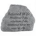 thumbnail image 2 of Kay Berry- Inc. 16820 Beloved Wife Wherever I Go-Whatever I Do - Memorial -  6.5 Inches x 4.75 Inches, 2 of 2