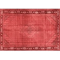 thumbnail image 1 of Ahgly Company Indoor Rectangle Persian Red Traditional Area Rugs, 2' x 3', 1 of 4