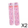 thumbnail image 1 of Calcetines hasta la para niñas,Calcetines hasta la para niñas Calcetines largos para botas Locos,Regalo tonto Calcetines altos lindos de animales para niños,Calcetines, 1 of 10