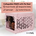 thumbnail image 3 of Jaula plegable para cachorros y perros, cama lavable KindTail PAWD +, 3 of 8