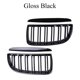 thumbnail image 1 of Front Kidney Grill Gloss Black M Color Fit Bmw 3 Series E90 E91 2005 - 2008 325xi 320i 325i 325i 328i330i 335i Xdrive, 1 of 1