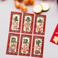 thumbnail image 2 of 6 sobres rojos de Año Nuevo Hong Bao tradicionales decorativos del Año del Dragón 2024 Estilo B, 2 of 9
