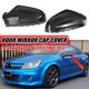 thumbnail image 3 of Carbon Fiber Look Car Side Door Wing Rear View Mirror Cover Rearview Mirror Cover For Opel For Vauxhall For Astra H 2004-2013, 3 of 5