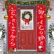 thumbnail image 5 of Navidad Banner Bandera Colgante Adornos De Navidad Pareado De Navidad Para Decoración Del Hogar sonducket HA045232-11, 5 of 6