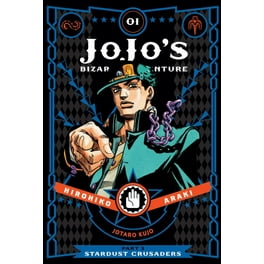 JoJo's Bizarre Adventure: Part 3--Stardust Crusaders (Single