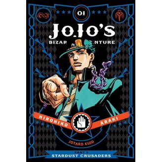 Jojo's Bizarre Adventure: Part 2--Battle Jojo's Bizarre Adventure