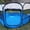 Blue, variant on Spacious Outdoor Pet Haven - 44.5*44.5*22.8 in Foldable Portable Pet Tent and Playpen for Dogs and Cats - Providing Ultimate Comfort, Security, and Freedom for Your Furry Friend to Play and Relax