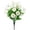 Pure White, variant on ZHANQUNE Artificial Sunflower Bouquet with Vase, Memorial and Cemetery Flowers for Outdoor Patriot Day Decor and Anniversary Table Centerpiece