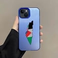 thumbnail image 3 of Funda trasera de teléfono a prueba de golpes mate caramelo para mapa de la bandera de Palestina iPhone 15 14 13 12 11 Pro Max X XR XSMAX 8 7 Plus, 3 of 5