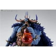 thumbnail image 6 of Tamashii Nations - One Piece - S.H.Figuarts - Kaido King Of The Beasts (Man-Beast Form), Bandai, Gifts, 6 of 8
