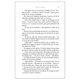 thumbnail image 5 of Reino de sombras (Saga Solaris y Crello 2), de Vasquez Rina, 5 of 5