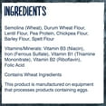 thumbnail image 5 of Barilla Protein+ (Plus) Penne Pasta (Pack of 2), 5 of 6