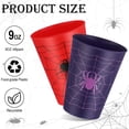 thumbnail image 3 of Vasos de plástico Irenare Halloween Spider, 48 unidades, 250 ml, negro, rojo y morado, 3 of 6