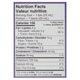 thumbnail image 3 of Chapman's Canadian Collection Ice Cream Bars - Vanilla ice cream with Almonds & Milk Chocolate, packaged in a Carton, 8 x 55mL, 3 of 5