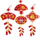 thumbnail image 2 of Art New Year Hanging Decorations Children Handmade DIY Toys Non-woven Stereoscopic Stickup Painting Material Package heqiyong LED, 2 of 2