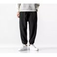thumbnail image 2 of Lote De 2 Pantalones De Chándal Relajados Para Hombre, 2 of 8