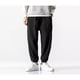 thumbnail image 2 of Lote De 2 Pantalones De Chándal Relajados Para Hombre, 2 of 8