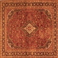 thumbnail image 1 of Ahgly Company Indoor Square Persian Orange Traditional Area Rugs, 7' Square, 1 of 1
