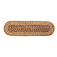 thumbnail image 1 of Braided Stair Tread, 1 of 1