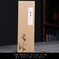 thumbnail image 1 of Xiao Hua Fragancia natural premium, 70 g, 40 minutos, receta artesanal clásica china, sándalo antiguo, 1 of 3