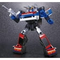 thumbnail image 2 of Transformers Masterpiece Mp-19 Smokescreen Figure, 2 of 4
