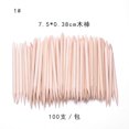 thumbnail image 1 of Herramientas para uñas Palitos de naranja Palitos de madera Piel muerta Empujador Palitos de naranja de doble cabeza de 11,4 cm 100 bolsas Palitos de punta para taladro, 1 of 6