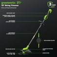 thumbnail image 2 of Greenworks 24V 13" BL String Trimmer/Edger TO, 2 of 10