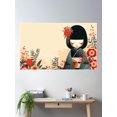 thumbnail image 2 of Kokeshi Japanese Wooden Doll Artwork Poster Wall Art, Modern Wall Decor For Living Room Bedroom, 8x12 UNFRAMED, 2 of 3