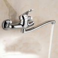 thumbnail image 2 of Wall Mounted Faucet (1 Piece), 2 of 4