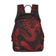 thumbnail image 1 of Disketp Red Dragon On Black Mochila Ligera e Impermeable, Mochila de Día Resistente para Viajes, Senderismo y Uso Diario para Hombre y Mujer, 1 of 7
