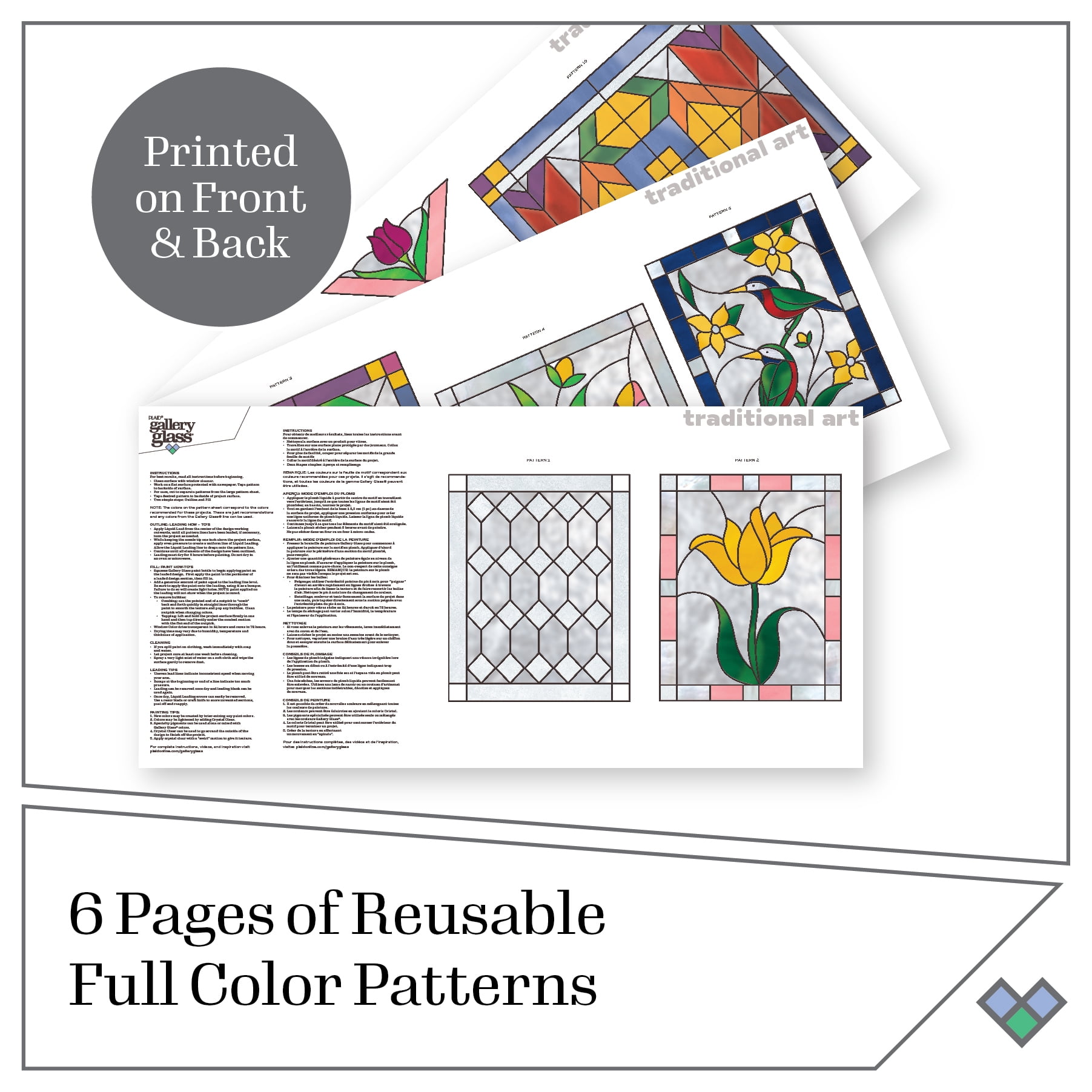 Gallery Glass Stained Glass Acrylic Paint Starter Kit, 10 Pc Set Including 2 Surfaces and Pattern Pack