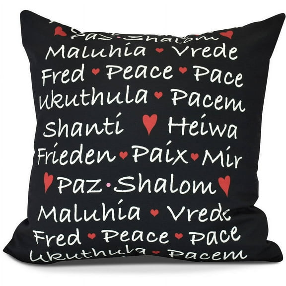 Simply Daisy, Words of Peace Word Print Outdoor Pillow